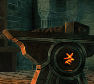 Наковальня